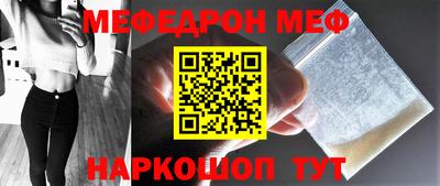 скорость Обнинск