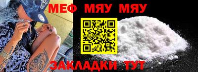 скорость Обнинск