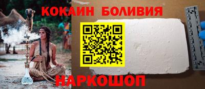 ешки Партизанск