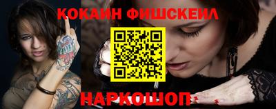 ешки Партизанск