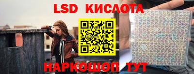 марихуана Нягань