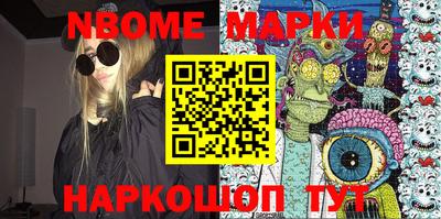 марихуана Нягань