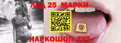 ешки Партизанск