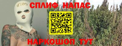 меф VHQ Обь