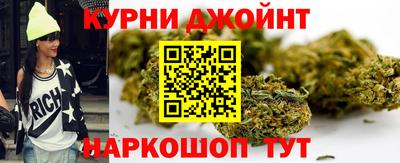 скорость Обнинск