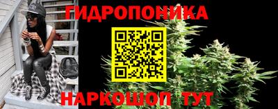 марихуана Нягань