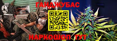 метамфетамин Пенза