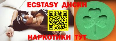 меф VHQ Обь
