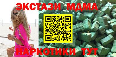 скорость Обнинск