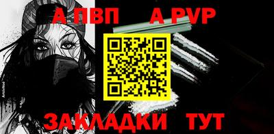 скорость Обнинск