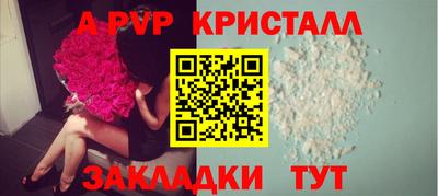 скорость Обнинск