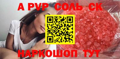 марихуана Нягань