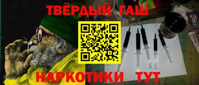 марихуана Нягань
