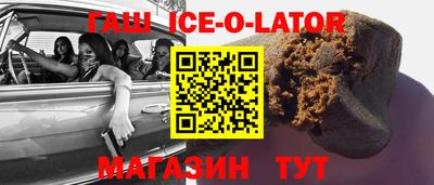 скорость Обнинск