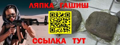 мескалин Первоуральск