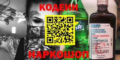 меф VHQ Обь