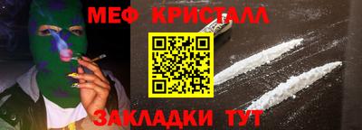 марихуана Нягань