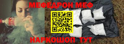 скорость Обнинск