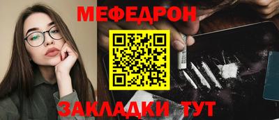 скорость Обнинск