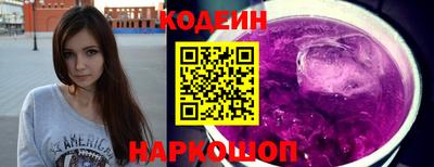 марихуана Нягань